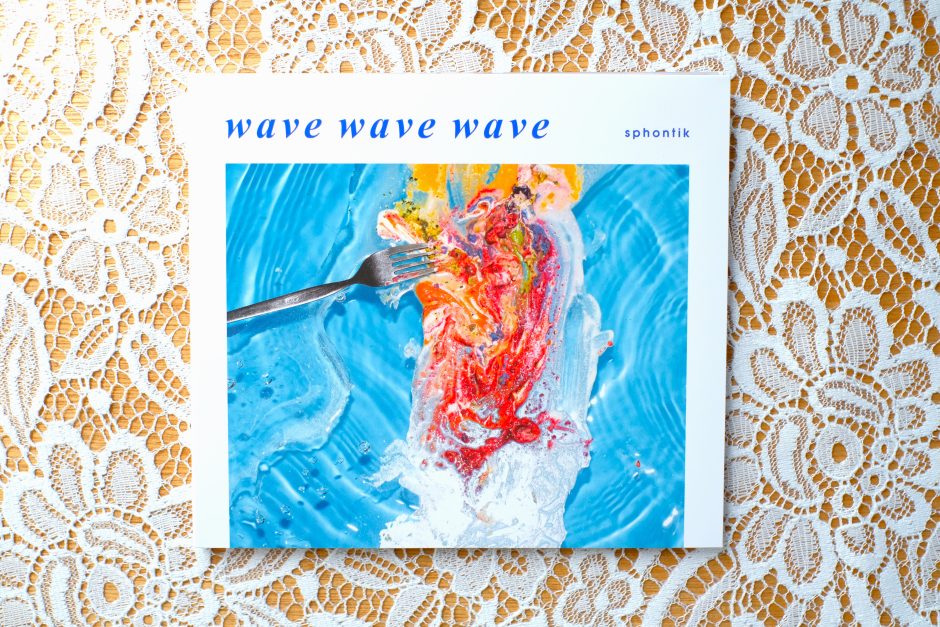 『wave wave wave』sphontikのアルバムジャケット画像