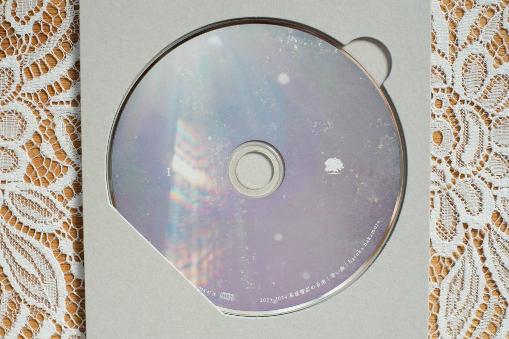 『青い森 - 蔦屋書店の音楽 -』のCDディスクの写真