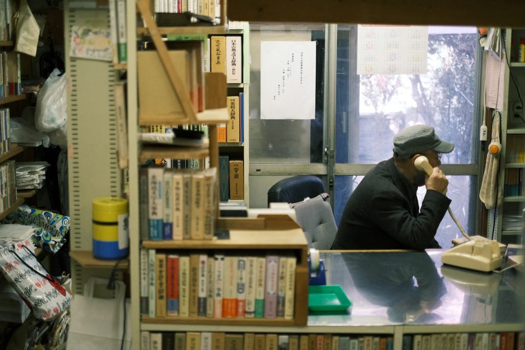 古書店の店主の写真